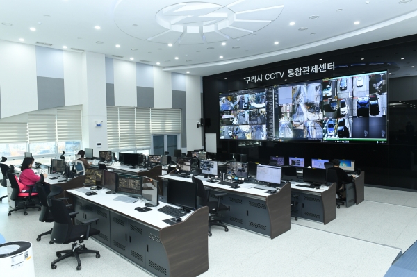 구리시 CCTV 관제센터 상황실 전경. / 사진제공=구리시