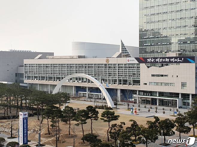 광주광역시청사 모습 © 뉴스1