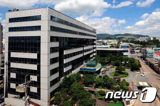 광주 광산구청의 모습. /뉴스1 DB © News1