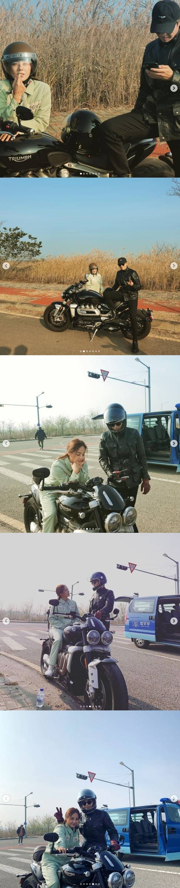 유진 인스타그램 © 뉴스1