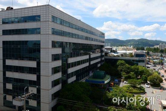 광주광역시 광산구청사