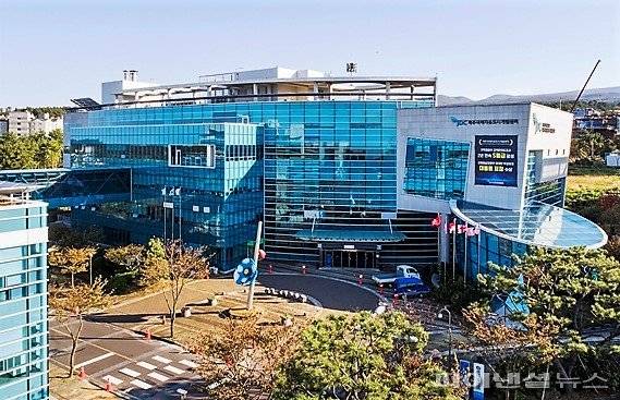 제주국제자유도시개발센터