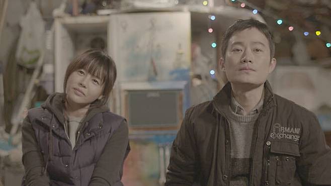 영화 <천사는 바이러스> 스틸컷.