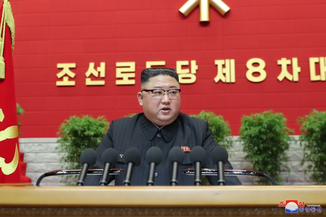 조선중앙통신이 지난 5일 평양에서 노동당 제8차 대회가 개막했다고 6일 보도했다. 연합뉴스