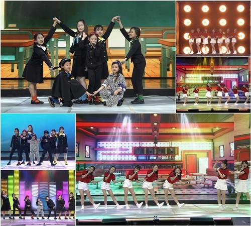 ‘미스트롯2’  사진=TV조선