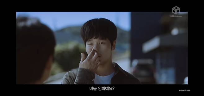 사진=삼성전자 갤럭시스토어 광고 캡처