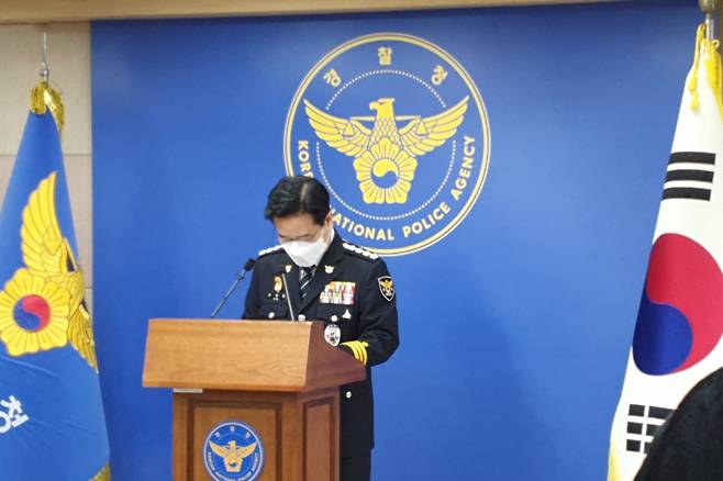 /사진=김남이 기자