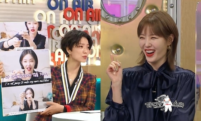 Broadcaster Kim Sae-rom confesses how to overcome wise wounds that melted The Wedding Ring to create a pendant.MBC Radio Star (planned by Ahn Soo-young / directed by Choi Haeng-ho), a high-quality talk show scheduled to air at 10:30 p.m. on Jan. 6, will feature a New Years Day with singer Baek Ji-young, a small-scale crayon pop singer, broadcaster Kim Sae-rom and economic YouTuber Shuka.Kim Sae-rom, who made his debut as a supermodel, attracted attention with his youthful charm in entertainment information programs and entertainment.She is active in various fields, becoming a home shopping woman with fashion sense and witty and delicious gesture as a weapon.Kim Sae-rom, who has been on Radio Star for a long time, has been enjoying the MCs pleasure by appearing as a mature and calm figure while maintaining his unique human vitamin down charm.Kim Sae-rom, who became a single in 2016, said, Something is embarrassing and embarrassing after going through work, but I was in the forest with a blank.I think it was an opportunity to study, he said, naturally and honestly telling his story, stimulating the desire of the shooter.Above all, Kim Sae-rom reveals how to overcome the sensational wounds of the cool that collected topics by releasing it on his YouTube channel Kim Sae-rom.Kim Sae-rom said, It is my money anyway. I wanted to throw it away and I wanted to overcome it. Kim Sae-rom is planning to steal his attention with cool confessions.Kim Sae-rom, who is currently appearing on a panel in a program to observe the divorced couple, is curious because he first received a phone call and said, I was embarrassed to say To me? After opening his candid mind, I can not ask (the past) and I will become an icon like a woman Seo Jang-hoon.Kim Sae-rom, who said he wanted to love in his wish for the New Year in 2021, received a direct message (DM) from a famous foreign SNS account and received an unexpected courtship (?), and it tells me why I hated it, and I am curious about the inside of the scene.