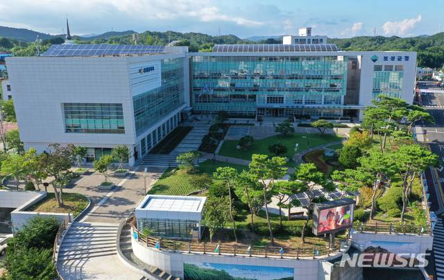 전남 보성군청 청사 전경.