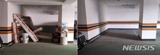 [울산=뉴시스] 박수지 기자 = 울산 동구 부설주차장 원상회복 사업 전(왼)과 후. 2021.01.06. photo@newsis.com