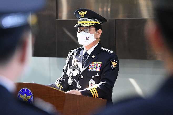 김창룡 경찰청장. 연합뉴스