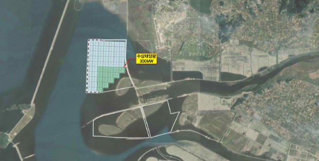 새만금수상태양광 사업 예정지. 사업입찰공고 캡처