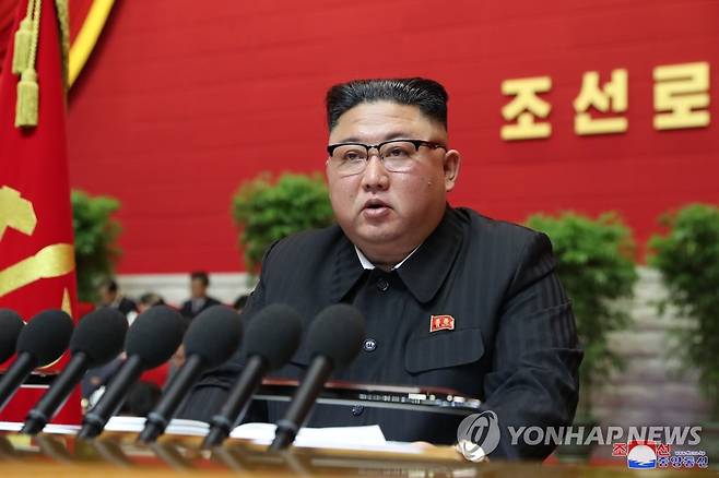 북한 '최대 정치행사' 당대회 개막…김정은 경제실패 자인