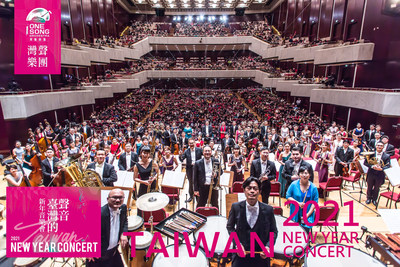 관객으로 꽉 찬 대만 공연장에서 'The Sounds of Taiwan' 2021 새해 콘서트가 열리고, 전 세계로 라이브 스트리밍됐다. (PRNewsfoto/StanShih Foundation)