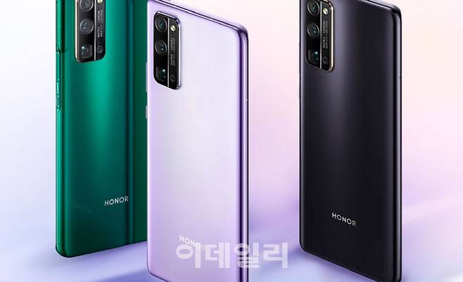 사진=아너 홈페이지 캡쳐