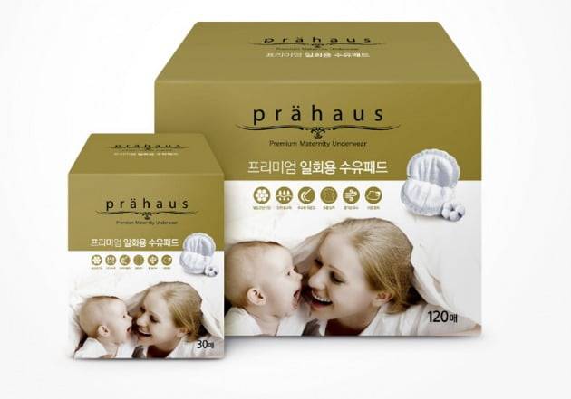 30년 경력의 임산부 전문 언더웨어 브랜드 프라하우스는 벌집모양의 고급스러운 안감과 통기성이 뛰어난 방수층으로 가슴을 뽀송하게 유지시켜주는 일회용 수유 패드를 선보이고 있다. 미국 GP사의 분쇄펄프로 흡수력이 뛰어나며, 대칭의 샘 방지선으로 모유 흐름을 방지해 준다. (사진= 프라하우스 제공)
