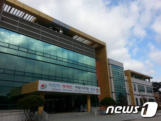 전북 정읍시농업기술센터. /© News1 박제철 기자