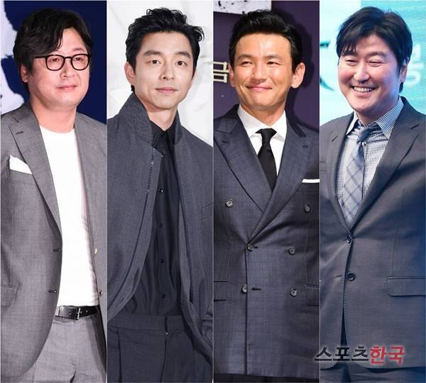 (왼쪽부터) 김윤석, 공유, 황정민, 송강호 / 사진=이혜영 기자 lhy@hankooki.com