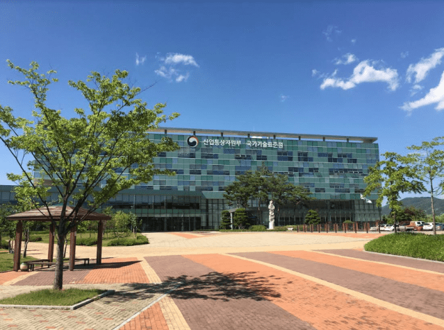 사진=산업부 국가기술표준원