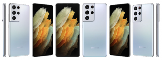 갤럭시s21 울트라.