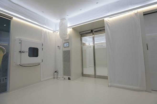 MCM 음압프레임 [KAIST]