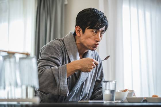 A scene from upcoming Netflix film ″What Happened to Mr. Cha?″ [NETFLIX]