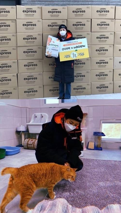 가수 산다라박이 기부를 통해 선한 영향력을 펼쳤다. 사진=산다라박 SNS