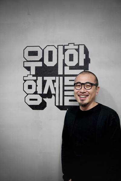 김봉진 우아한형제들 이사회 의장 [헤럴드경제DB]