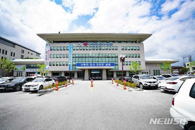 전북 남원시청.