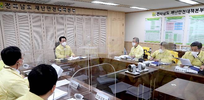 7일 오전에 열린 전라남도 재난안전대책회의. 전남도 제공