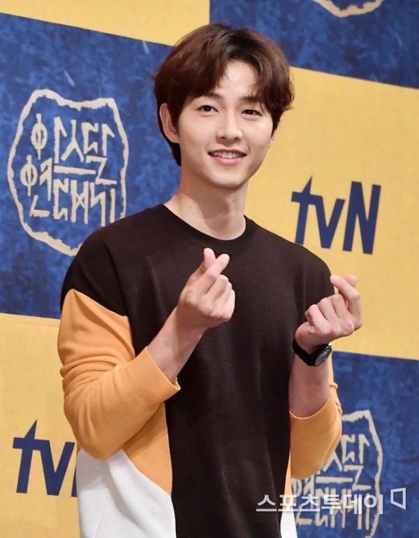 송중기 / 사진=DB