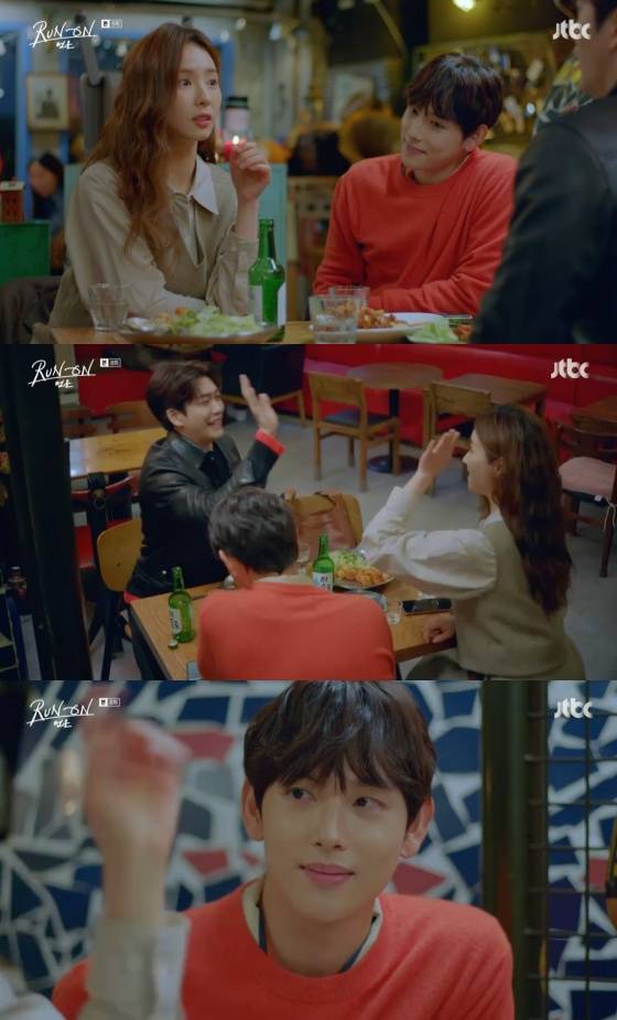 /사진=JTBC 수목드라마 '런 온' 방송화면 캡처