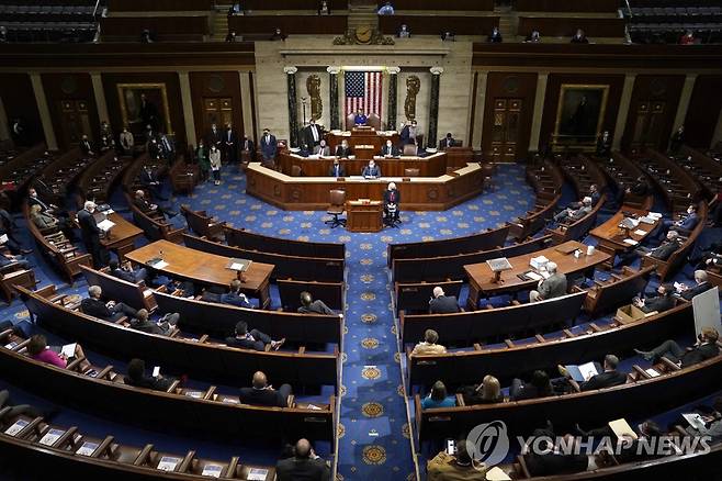 대선결과를 최종 확정하기 위한 미 상하원 합동회의 2021.1.6  EPA/Drew Angerer / POOL