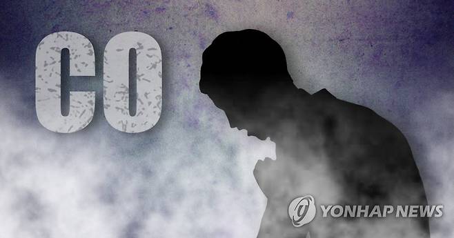 일산화탄소 가스 중독_남자(PG) [제작 이태호]