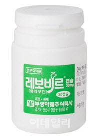 부광약품이 코로나19 치료제로 개발 중인 레보비르.(사진=부광약품)
