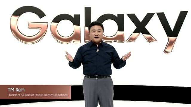 삼성전자 무선사업부장 노태문 사장이 온라인 갤럭시 언팩 2020에서 갤럭시노트20를 소개하고 있다. (사진=삼성전자 유튜브 갈무리)