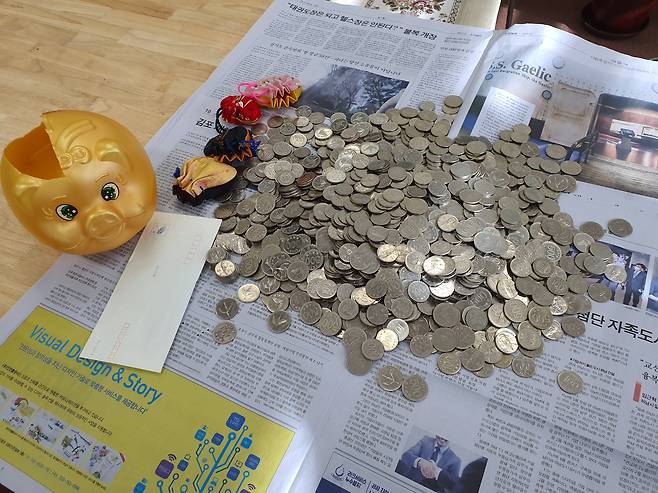 돌아가신 노모의 평소 소원이라며 효성 1동 행정복지센터에 기탁한 이웃돕기 성금./계양구청