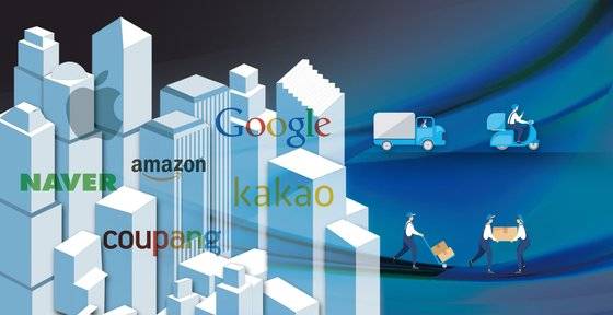 빅테크 모바일 그래픽=김주원 기자 zoom@joongang.co.kr