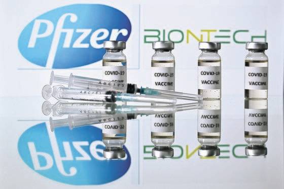 미국 제약사 화이자와 독일 바이오엔테크가 공동 개발한 신종 코로나바이러스 감염증(코로나19) 백신. AFP=연합뉴스.