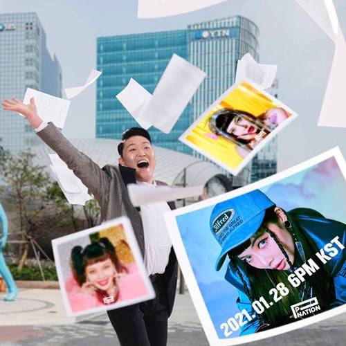 현아가 컴백한다. 사진=피네이션