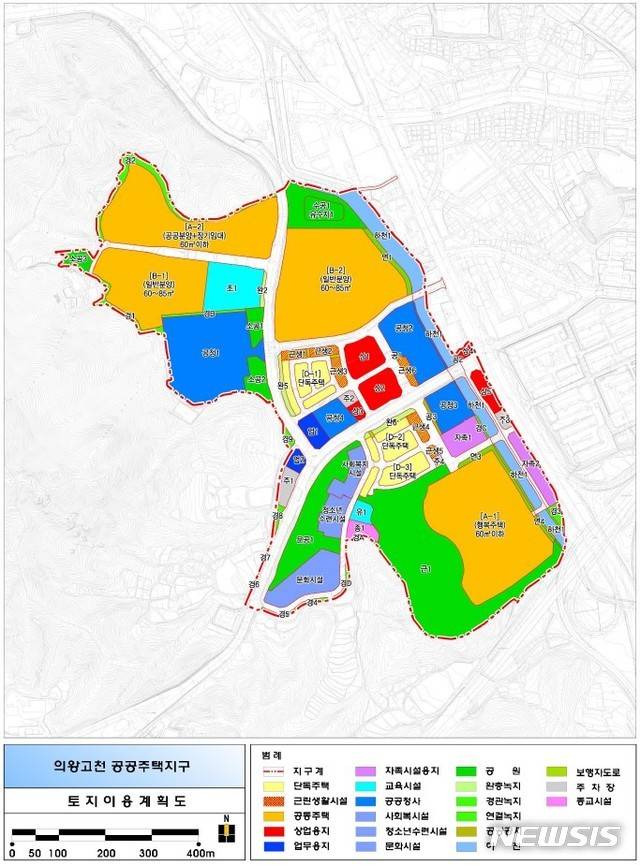 의왕고천지구 이용도.