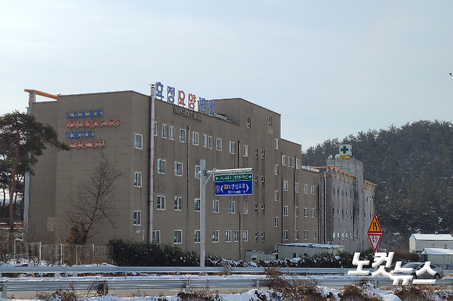 광주효정요양병원. 자료사진