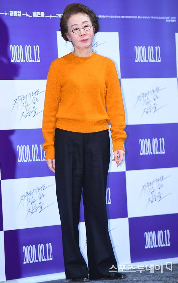 윤여정 / 사진=DB