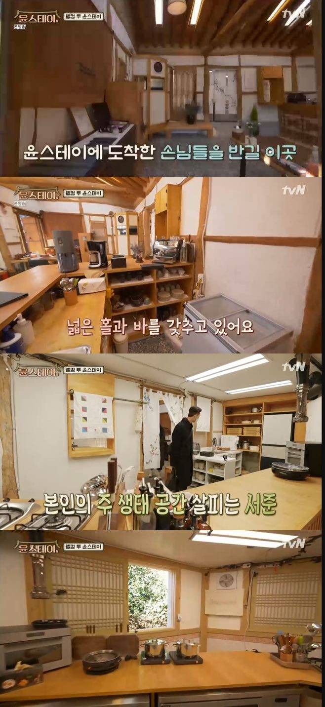 윤스테이 구례 촬영지 신청 촬영 배우 이서진 정유미 박서준 최우식 윤여정 나이 나영석 PD 코로나19