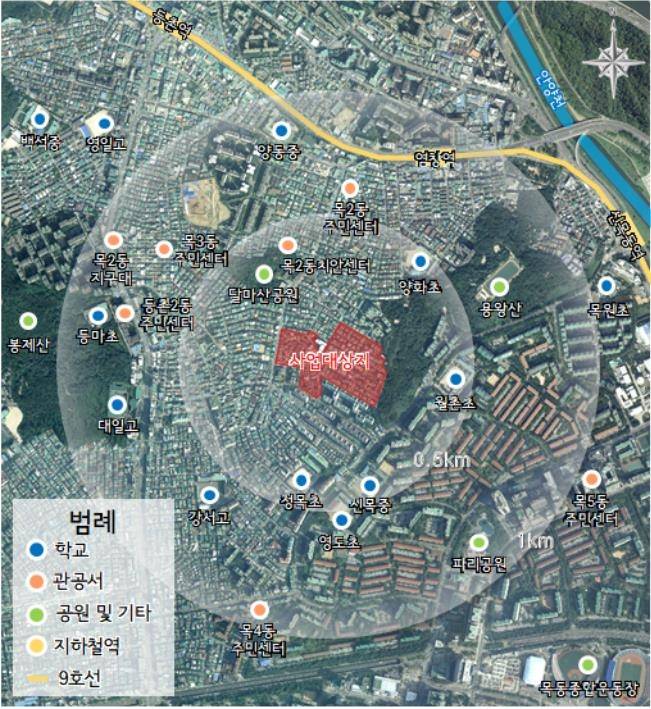서울 양천구 목2동 '엄지마을' 위치도 [서울시 제공. 재판매 및 DB 금지]