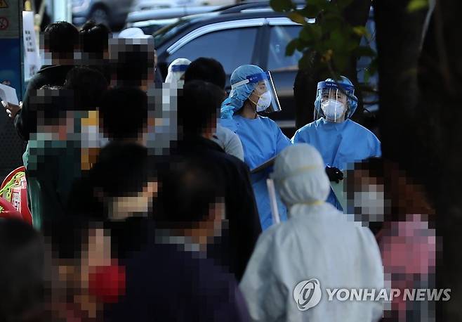 대전지역 선별진료소 [연합뉴스 자료사진]