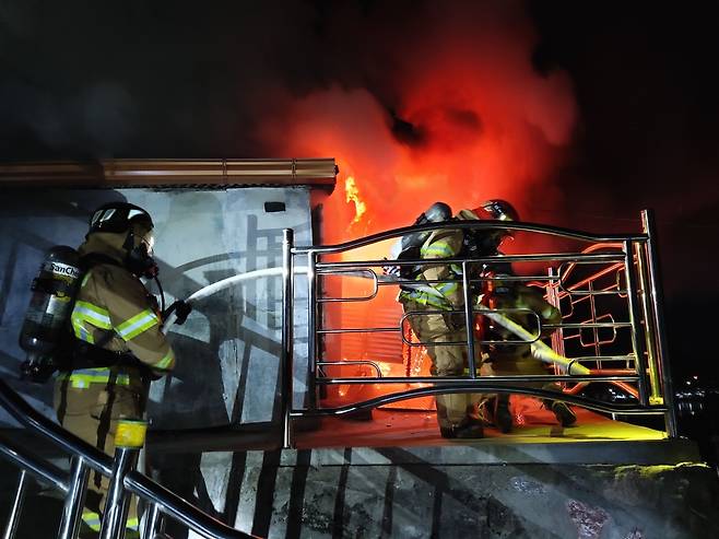 삼척서 전기적 요인 추정 주택화재 [강원도소방본부 제공. 재판매 및 DB 금지]