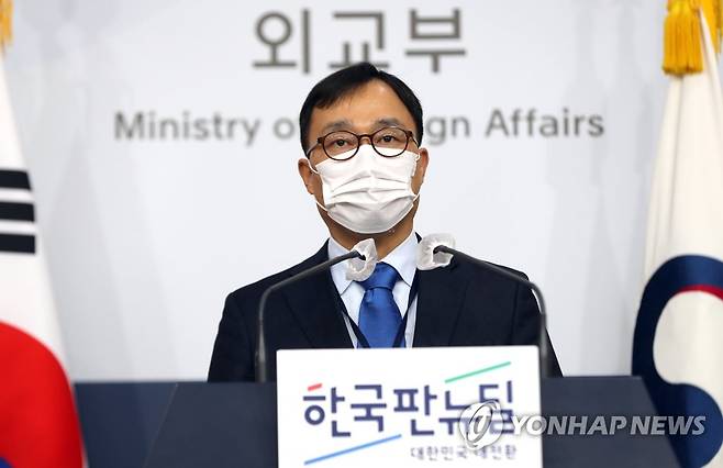 최영삼 외교부 신임대변인이 2021년 1월 5일 정부서울청사 외교부 브리핑룸에서 이란의 유조선 억류와 관련 브리핑을 하고 있다. [연합뉴스 자료사진]