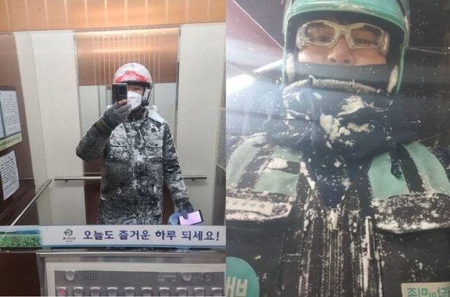 6일 수도권 등에 내린 폭설 속에 음식배달에 나섰던 배달기사들이 눈에 뒤덮인 모습. (사진=라이더유니온 제공)