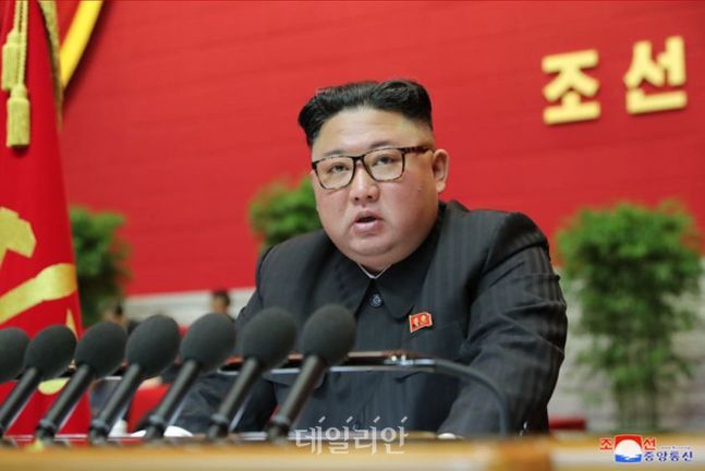 9일 북한 관영매체인 조선중앙통신은 전날 제8차 노동당대회 4일차 회의가 진행되었다고 전했다. ⓒ조선중앙통신